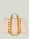 Duffle Bag Beige